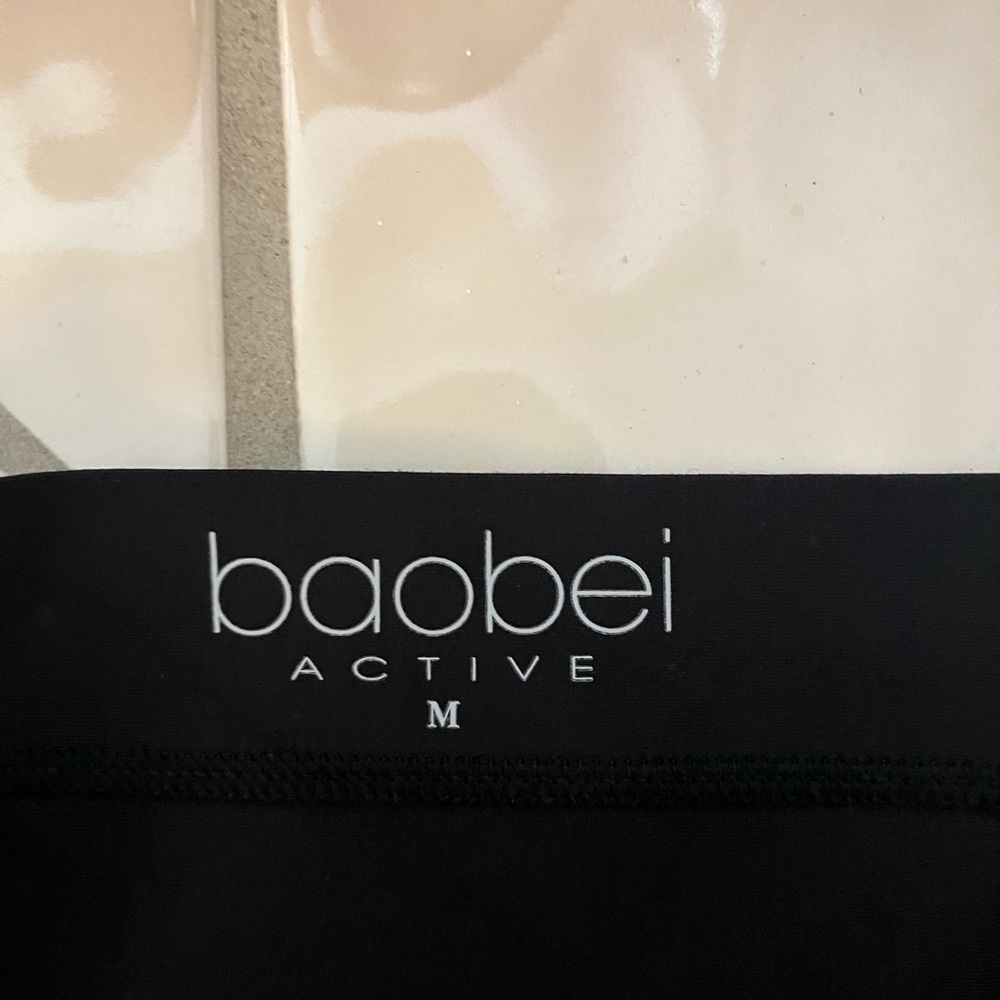Bao Bei Body pregnancy support band - like new!